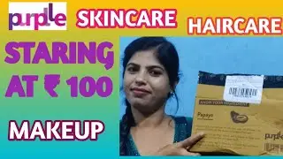 Affordable purpall halll / Skincare /haircare / 💄makeup