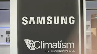 Climatism / Samsung &sigma;&tau;&eta;&nu; Climatherm Energy 2024