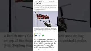 Uk military upgrade