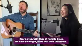 Abide With Me by Justin Smith