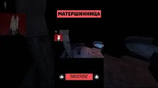 матершинница #meib #vtuber #harrypotter