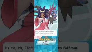I got champion Iris in one pull in Pok&eacute;mon master 🎉😱