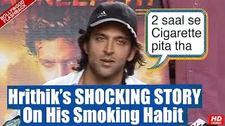 Hrithik Roshan&rsquo;s SHOCKING story on his Chain Smoking Habit & how he overcame | Bollywood Flashback