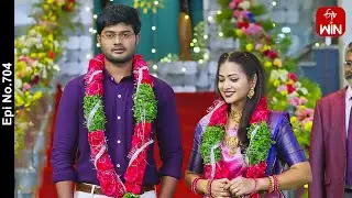 Rangula Ratnam | 15th February 2024 | Full Episode No 704 | ETV Telugu