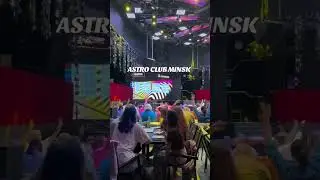 Astro club at RAVE at #HappyTown