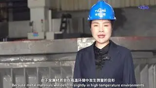 Yulong manufacturing center of ring die