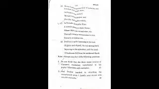 MEG - 1   December 2022 Question Paper