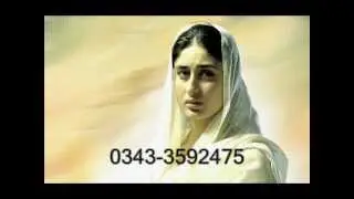 Phar samb le apni photo punjabi song