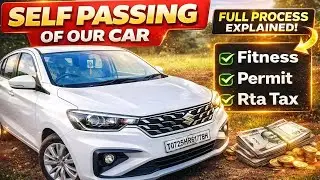 Gaadi को 'Self pass' कराने में 