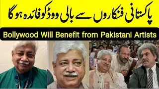 Indian Actor Atul Tiwari in Lahore | Bollywood needs Pakistan Artists | Exclusive interview
