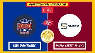 🔴LIVE KRM PANTHERS VS SAIPEM SAFETY PLUS CC | KUWAIT T20 CHALLENGERS CUP 2023 | KP VS SSPC | SS V KP
