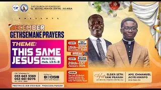 🔴Live 24/12/2025🔴2025 CHRISTMAS CONVENTION