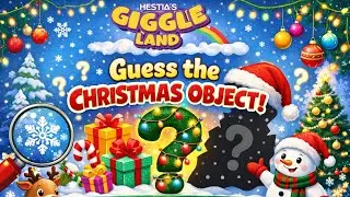 Guess the Christmas Objects 🎄🎅 | Fun Interactive Christmas Game for Kids | Preschool & Kindergarten