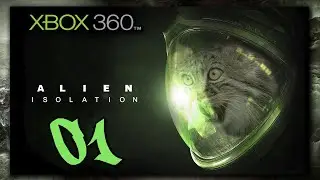 Alien: Isolation - самый первый хоррор на канале! | (на Xbox 360)
