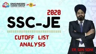 SSC JE 2020 Expected Cut off || SSC JE 2020 Response Sheet Out || SSC JE 2020 Mains Exam || SSC JE