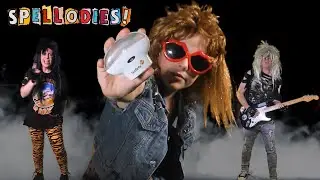 NIGHT LIGHT 🎸 IGH sound | fun for kids | phonics resource | spelling songs for kids | trigraph igh ⚡