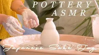 Throwing a Japanese Sake Bottle | Pottery ASMR | Tokkuri | Porcelain