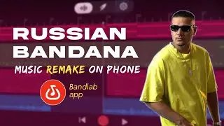 How to Make Russian Bandana instrumental | Dhanda nyoliwala Type Beat | BandLab Hindi Tutorial