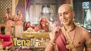 Tenali Rama ने कैसे मजा चखाया तथाचार्य को ? | Tenali Rama 2 | New Episode