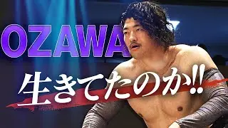 生きていたのか！KO負けで王座陥落したOZAWAが、突然の乱入で会場大歓喜！「昨日の試合はレフェリーが買収されてました」世紀の大誤審&hellip;NOAH道場の闇と猛抗議！｜📣次回大会は7.26京都大会！