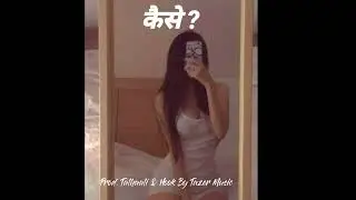 [FREE FOR PROFIT] (WITH HOOK - HINDI) 