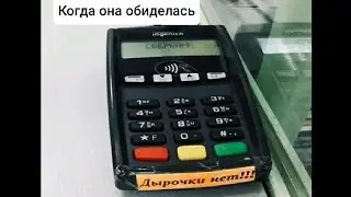Дарите подарочки своим Нитакусечкам!