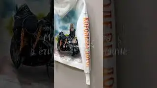 У меня про мото и мото арт. Подписывайся 🤗