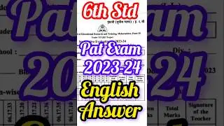 6th Std English Pat Exam Question Paper 📜 Sankalit Mulymapan 2 संकलित मूल्यमापन २ #shorts #trending