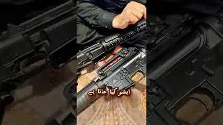 How to get .223bore arms license in Pakistan ?