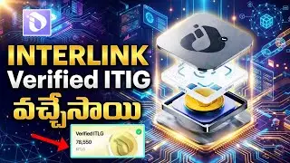 interlink verified itlg | interlink network telugu | interlink itlg coin price | new update 