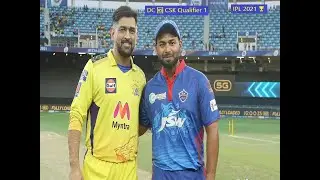 Delhi Capitals vs Chennai Super Kings | DC vs CSK Qualifier 1 IPL 2021 🏆 | Pre-match Analysis Vikas
