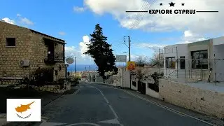 DRIVING from PEYIA *PEGEIA* VILLAGE to PHILIPPOS SUPERMARKET in CYPRUS 4K (60fps)