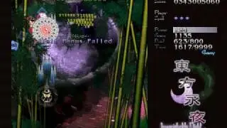 Noriko plays Touhou Project: Imperishable Night - Reimu Hakurei