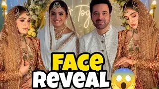 Laiba Khan Husband Face Reveal 😱 | Birthday Surprise Video Viral | Wedding Events Start