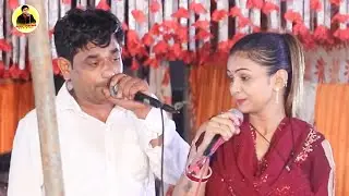 अरे रे मेरी जान रे राधा तेरे पे कुर्बान रे राधा_Pepsi Sharma Shiwani I Sikandrabad Ragni I Official