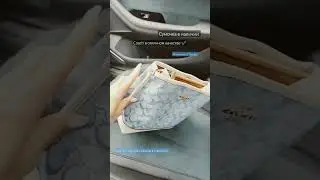 Сумочка Coach обзор. 4500 руб. Натуральная кожа, текстиль.  