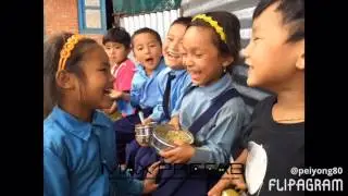 We are the Children! Nepal Prefabricated School built by Max Prefab