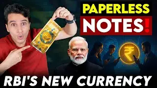 RBI&rsquo;s Digital Rupee Explained | RBI Launches India&rsquo;s Own Crypto Currency | Lookk
