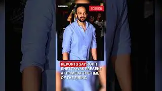 Shots Fired Outsise Rohit Shetty's Residence, Police Investigation Reveals 'Single Shooter Involved'