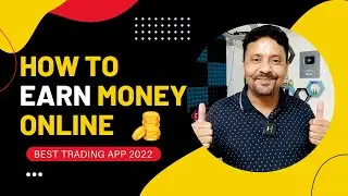 How To Earn Money Online | Best Trading App For Extra Income | Binomo App