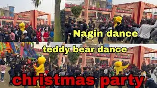 Crazy teddy bear dance in christmas party/ teddy bear funny dance #funny #christmas #teddy the teddy