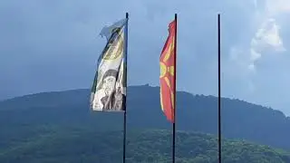 Планинарски Дом Караџица / Planinarski Dom Karadzica / Mountain Hut Karadzica