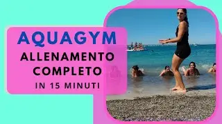 Aquagym - esercizi efficaci e divertenti per allenarsi in piscina o al mare