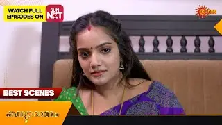 Kanyadanam - Best Scenes | 10 June 2023 | Surya TV