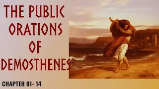 Demosthenes' Public Orations 🎧 Ancient Athenian Speeches
