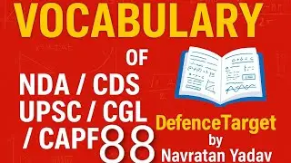English for NDA CDS AFCAT CAPF CGL CAPF Exams.