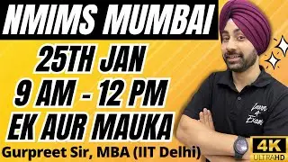Big Update NMIMS Reopen Now | Make Sure Ab Miss MAT KARNA | 25th Jan 9 AM - 12 PM
