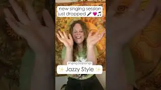 Поп-песни&hellip; но в стиле джаза 🎷😏 #промо #вокальнаясессия