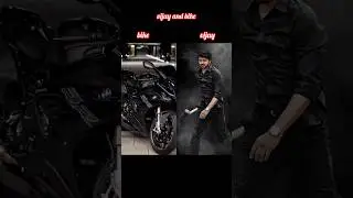 Thalapathy vijay and bike.❤️&zwj;🔥💥💫#treanding #viralshorts #likeandsubscribe #vijay #trendingshorts