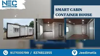 𝐒𝐦𝐚𝐫𝐭 𝐂𝐚𝐛𝐢𝐧 𝐂𝐨𝐧𝐭𝐚𝐢𝐧𝐞𝐫𝐬 𝐇𝐨𝐮𝐬𝐞 | 𝐁𝐞𝐬𝐭 𝐂𝐨𝐧𝐭𝐚𝐢𝐧𝐞𝐫𝐬 | 𝐏𝐫𝐞𝐦𝐢𝐮𝐦 𝐋𝐨𝐨𝐤 𝐂𝐨𝐧𝐭𝐚𝐢𝐧𝐞𝐫 | 𝐬𝐢𝐳𝐞:𝟏𝟐𝐱𝟐𝟓 | 𝐍𝐄𝐂 𝐏𝐫𝐞𝐟𝐚𝐛𝐬